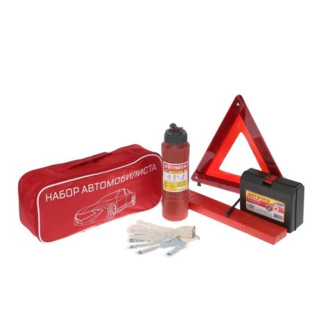 Set of motorist "Basic" prestige No. 1, 5 items-12