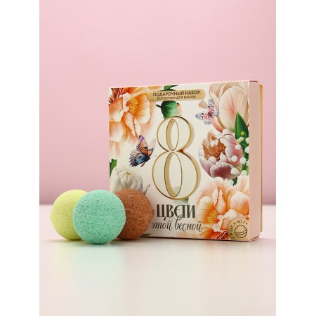 A set of bath bombs "Blossom this spring", 9 pcs 40 g-1