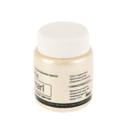 Acrylic pearl paint 80 ml, Wizzart Pearl, ivory, frost -resistant-1