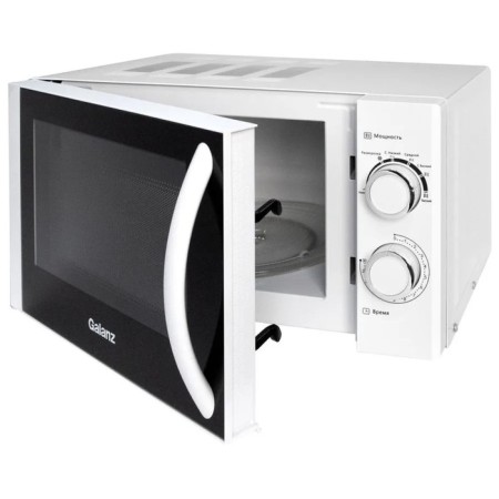 Microwave oven Galanz MOS-2001MW, 700 watts, 20 l, white-3