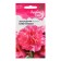 Cloves "Shabo Rosalia", 0.05 g,