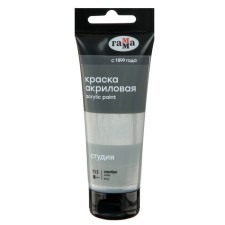 Acrylic art tube paint 75 ml, gamma 