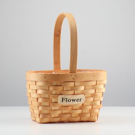 Wicker basket, sequoia, 22x15.5x12/25.5 cm-1