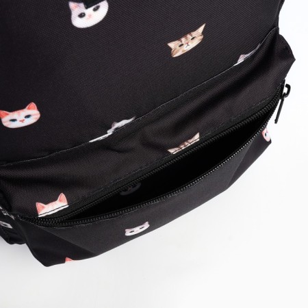 School Textile Backpack "Cats", 42x14x28 cm, black color-5