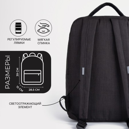 A backpack with a zipper, "saxi", a laptop department, black color-1