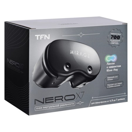 3D virtual reality glasses TFN VR Nero X7 Pro, smartphones up to 7 ", adjustment, black-4