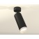 Ambrella Light, Techno, XM6343001, Gu5.3, Black Sand Color Polar.