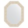 Mirror in the baguette frame, pearl dunes 89 mm, 66x86 cm