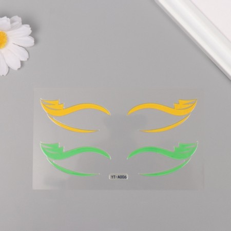 Plastic sticker on the face of "arrow. Sails" 13x13.5 cm-1