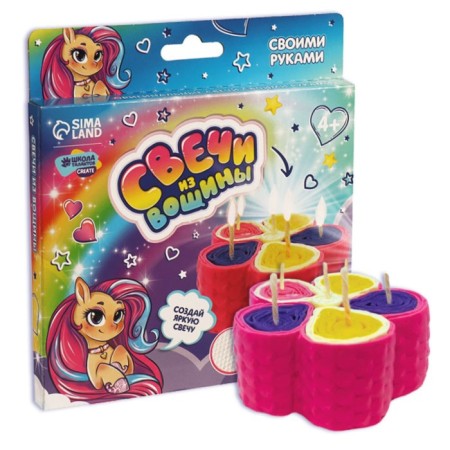 With your own hands. Washchina candles "magnificent flower", a set for creativity-1