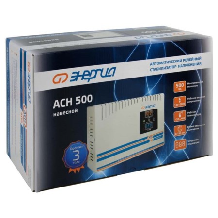 The voltage stabilizer "Energy" ASN 8000, hinged-9