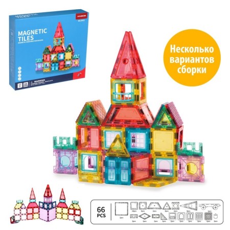 Designer magnetic "magic figures", 66 parts
