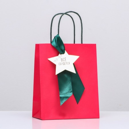 Gift Craft "everything will come true" 18 x 22.3 x 10 cm-2