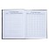 Diary for grades 5-11, 48 sheets "Duck Frick", solid cover, glossy lamination