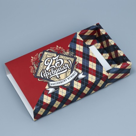 Confectionery box, packaging “Real Man”, February 23, 20 x 15 x 5 cm-3