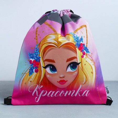 A bag for shoes with a reflective element "Beauty" 30 x 40 cm-10