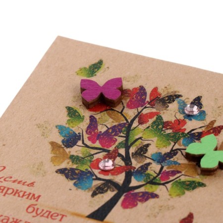 Mini-postcard "Let it be bright every day..." Dec. element, wood, butterflies, 9.5x8 cm-3