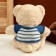 Soft toy "Bear" in a striped jacket, 25 cm, color mix
