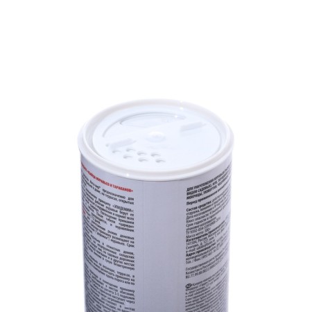 Insecticide agent from ants "Inta-Vir", "Absolute Primanka", 100 g-1