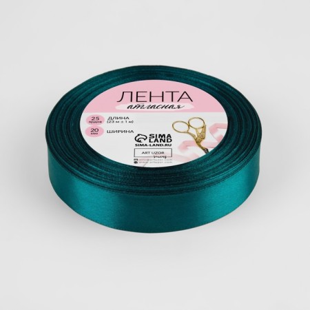 Satin ribbon, 20 mm × 23 ± 1 m, Muren color No. 62-1