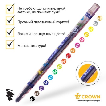 Loads wax 16 colors Crown Art Story, twisting rod-5