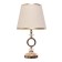 Board lamp with backlight "Rundy" E27 40W gold 24x24x41 cm