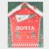 Laminated vertical "New Year's Post", l 28 x 38 x 9 cm, New Year
