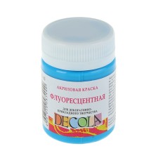 Acrylic paint FLUO 50 ml, ZHK Decola, fluorescent blue, 4328513