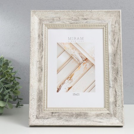 Photo frame Plastic "Mira" 15x21 cm, 674463-6 (plastic screen)
