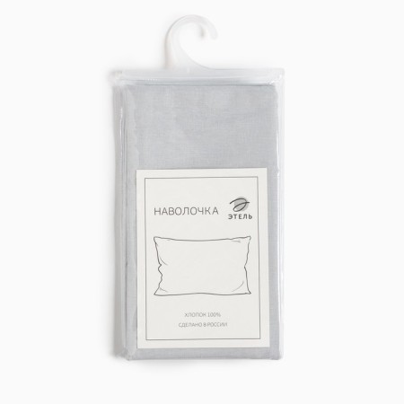 Pillowcase Ethel 50*70, central gray, 100% cotton, pryln 125g/m2-2