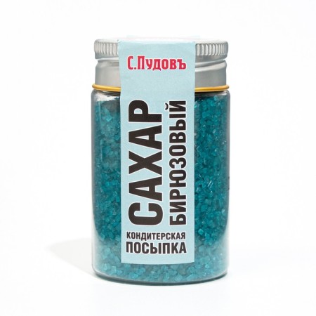Sprinking Sugar turquoise S. Pudov, Ret Bank, 0.065 kg