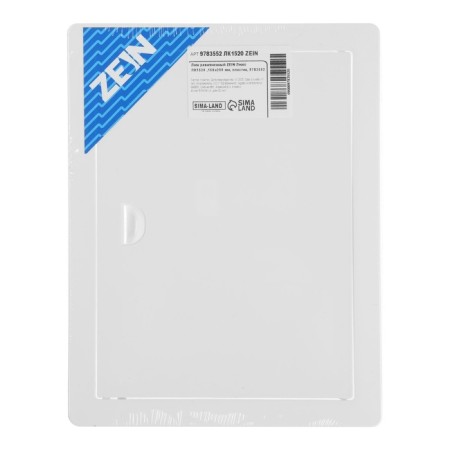 Revisionine Luke Lux LK1520, 150 x 200 mm, plastic-9