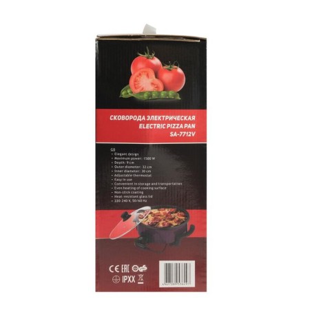 Electric pan Sakura SA-7712V, 1500 W, D = 32, depth 9 cm-7