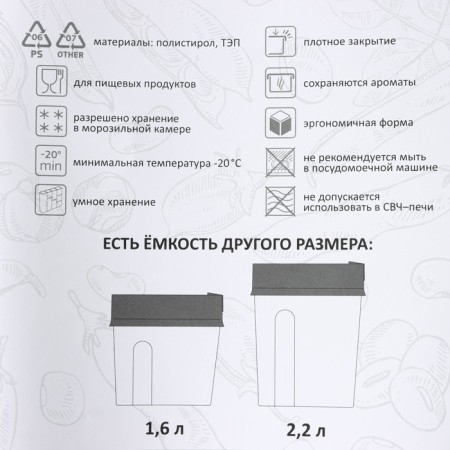 Fold capacity for Fold Fold, 1.6 l, 18.5 × 9 × 18.5 cm, smoky color-9