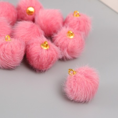 Decor for creativity Artificial fur "ball" pink set 10 pcs, d = 2 cm
