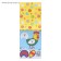 Books for creativity set of "kids- pencils No. 2", 3 pcs. 52 p.