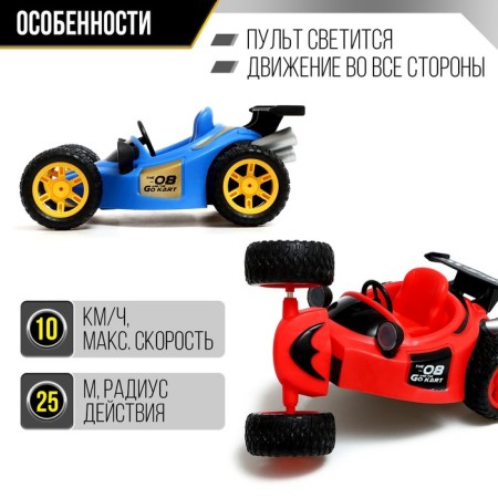Radio -controlled machine "Robby", with a battery, color mix-2