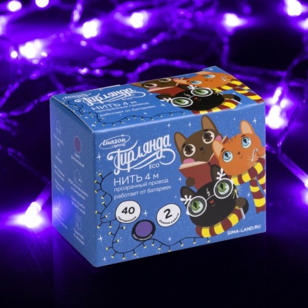 Garland “thread” 4 m, IP20, transparent thread, 40 LED, purple glow, 2 modes, AAH3-2