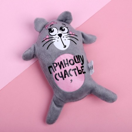 Magnet "bring happiness", kot, 15 cm-1