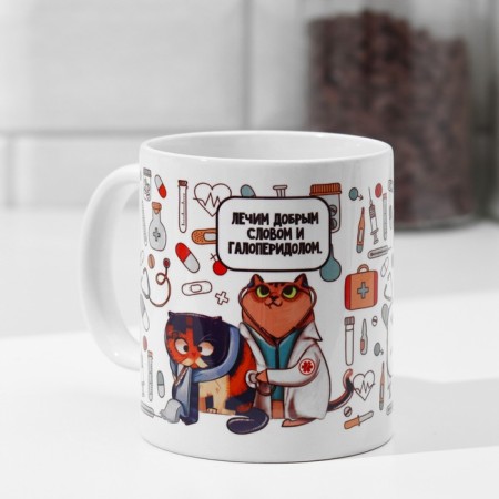 Catceps mug, medicine, 320 ml