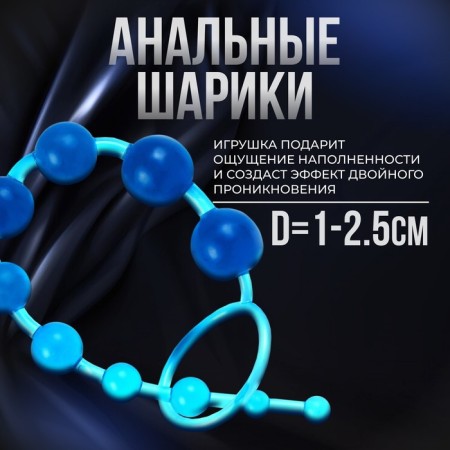 Эротический набор БДСМ Оки-Чпоки "Планы на вечер", 15 предметов-2