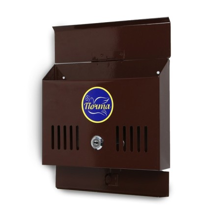 Mail box with a lock, horizontal "mini", brown-6