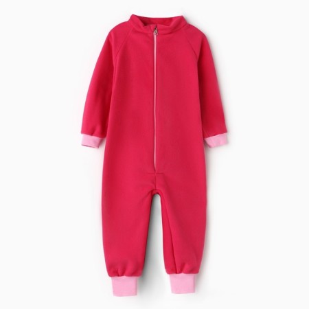 Combineson children, raspberry color, height 86-92 cm