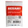 Cable Isolated PC-T 2.5 heat-shrinkable for soldering L-40 mm 1.5-2.5 mm² blue rexant