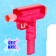 Water pistol "ultrasound", color mix