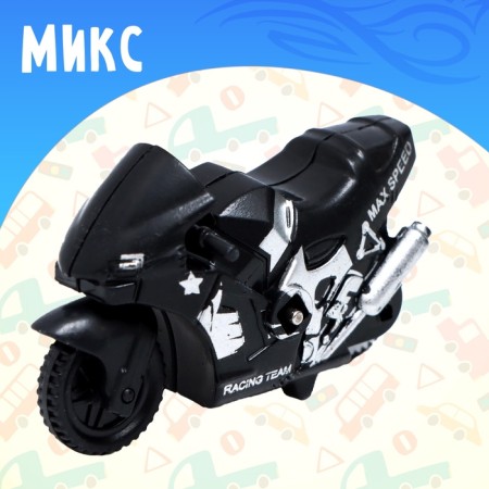 Inertial Biker motorcycle, mix-6
