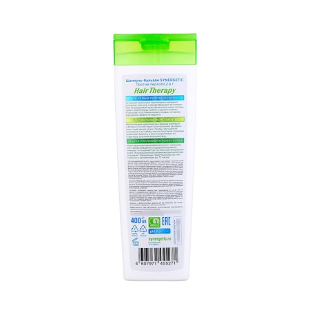 Synergetic "Hair Therapy" against dandruff 2 in 1, 400 ml-1