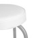 Stool "Bulat" white