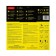 Disk on wood and chipboard Berger BG1660, fast cut, 250x32/30/25.4/20x24z, 3.2/2.2 mm