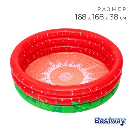 Infutal pool Sweet Strawberry, 168 x 168 x 38 cm, 51145 Bestway